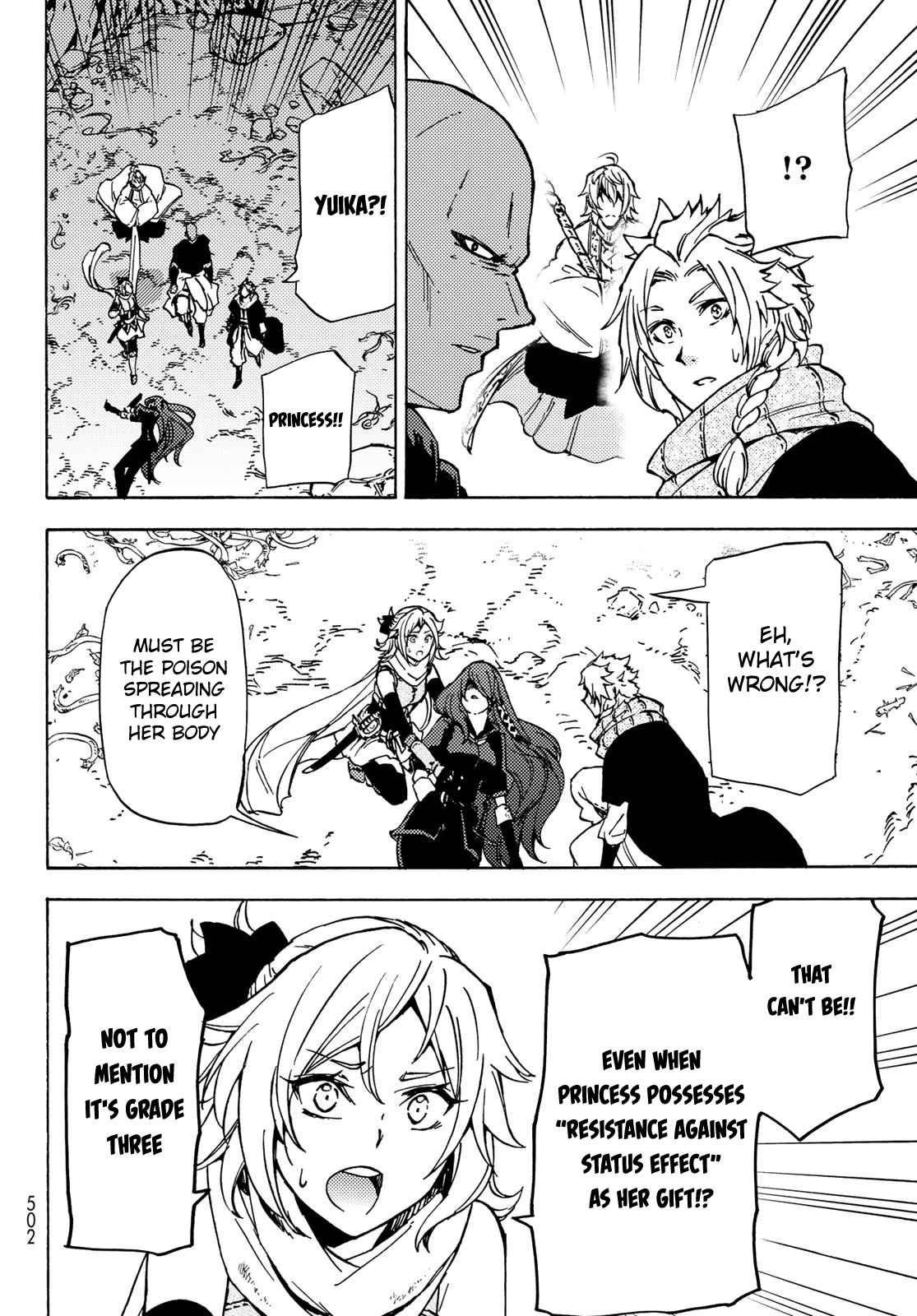 Dungeon Sherpa Chapter 7 15